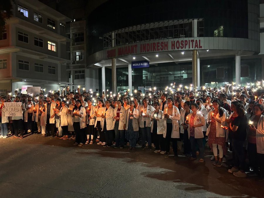SGRR Medical College, Dehradun