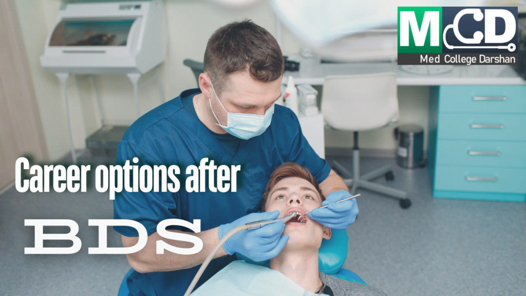 Dentistry