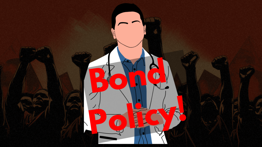 service bond
