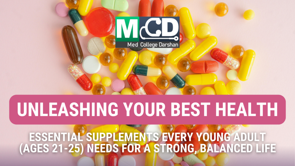 Supplements