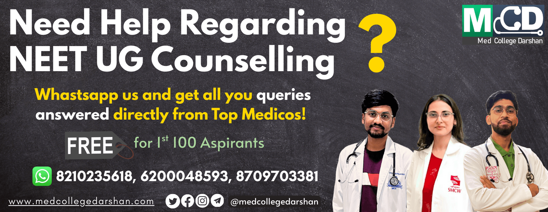 Expected Cutoff : NEET UG 2025
