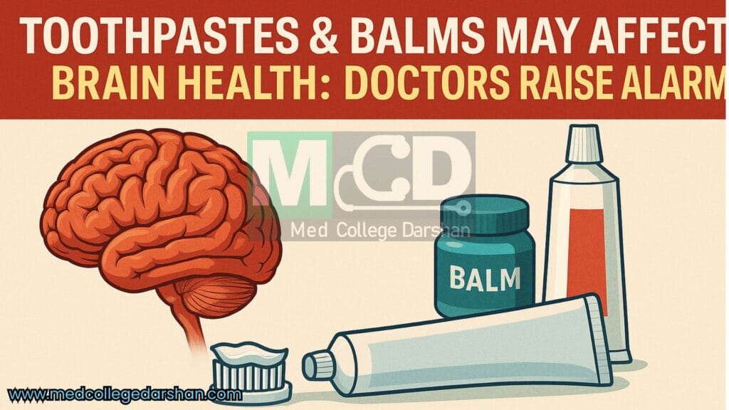 Brain Health