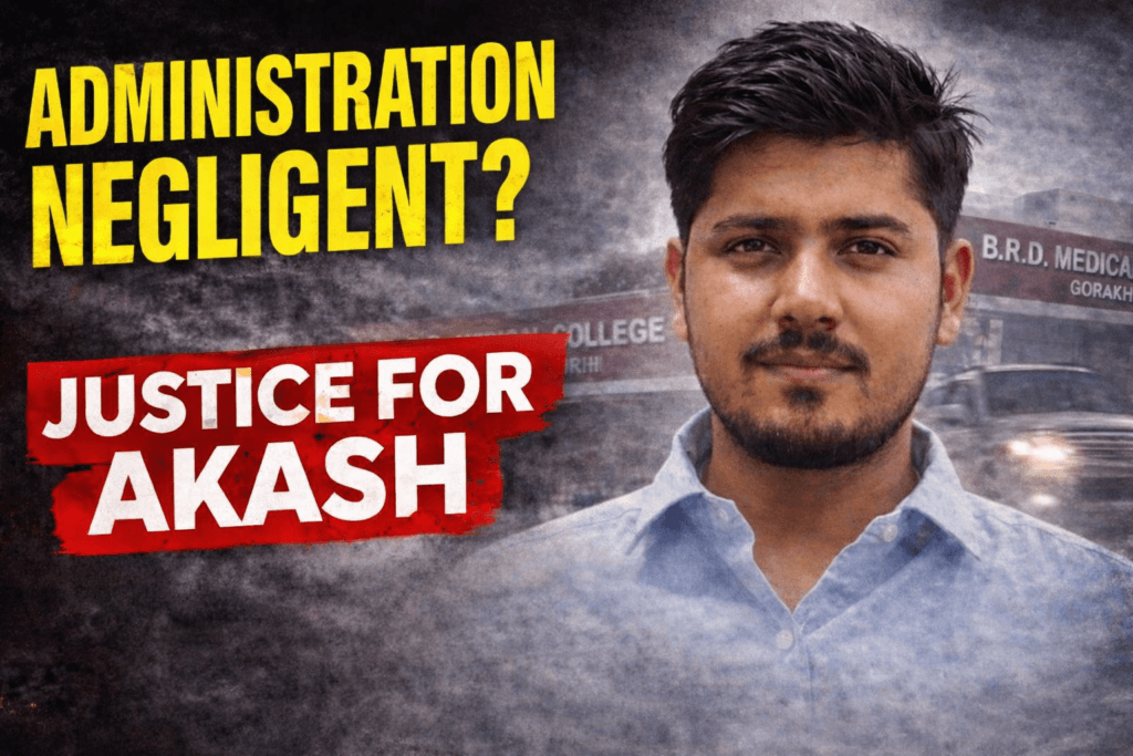 Akash Pandey