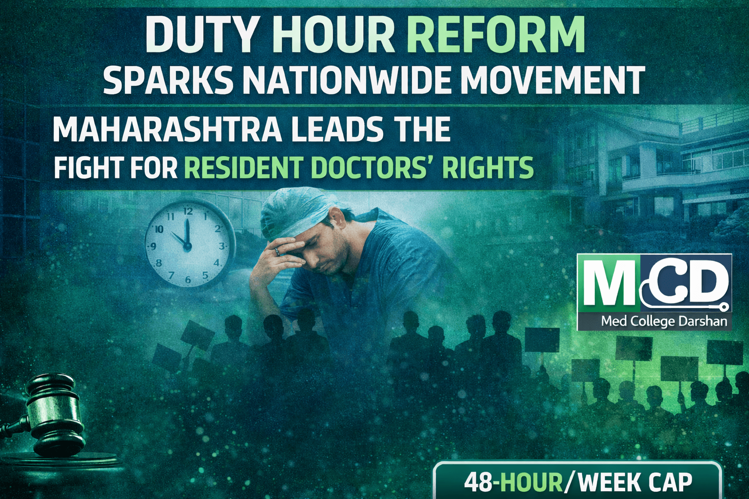 duty hours