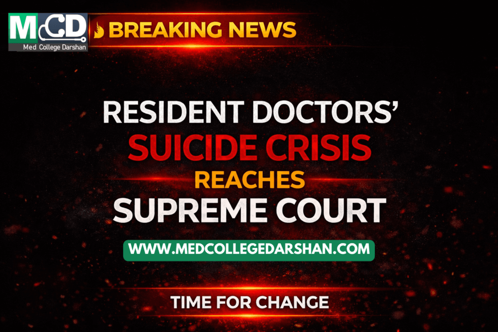 resident doctors