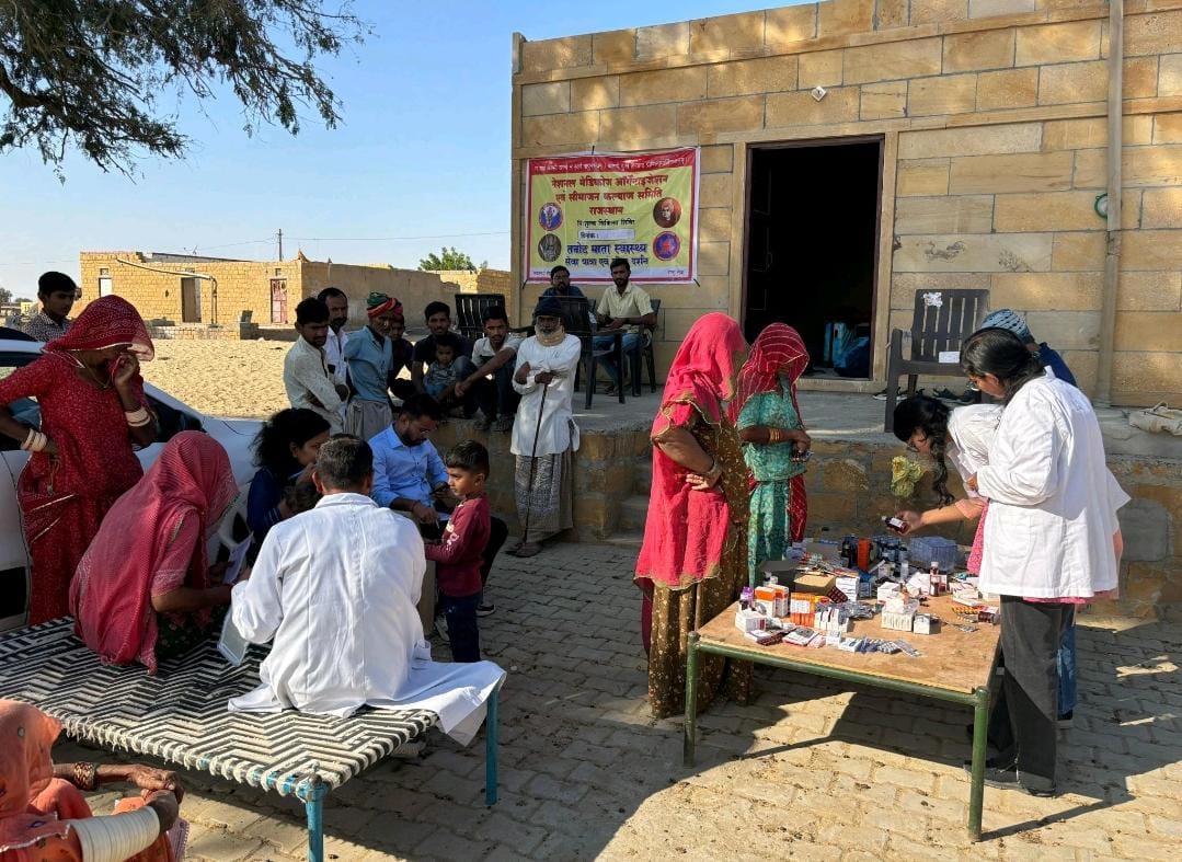 NMO medical camp