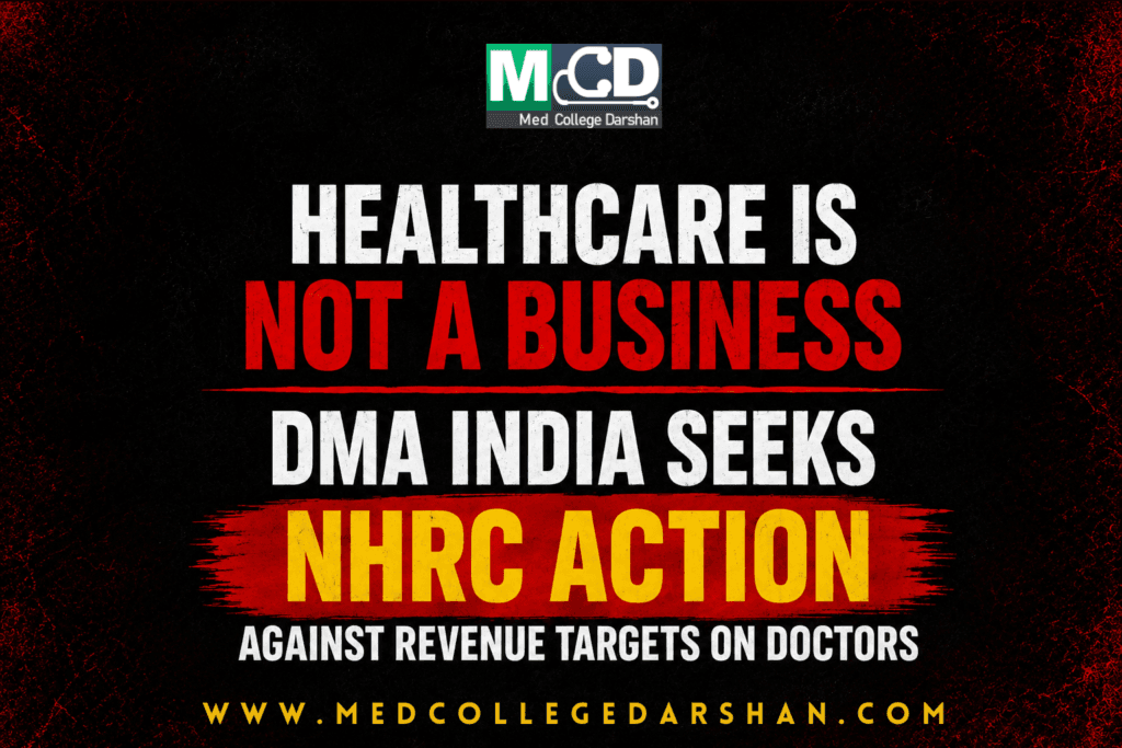 DMA India