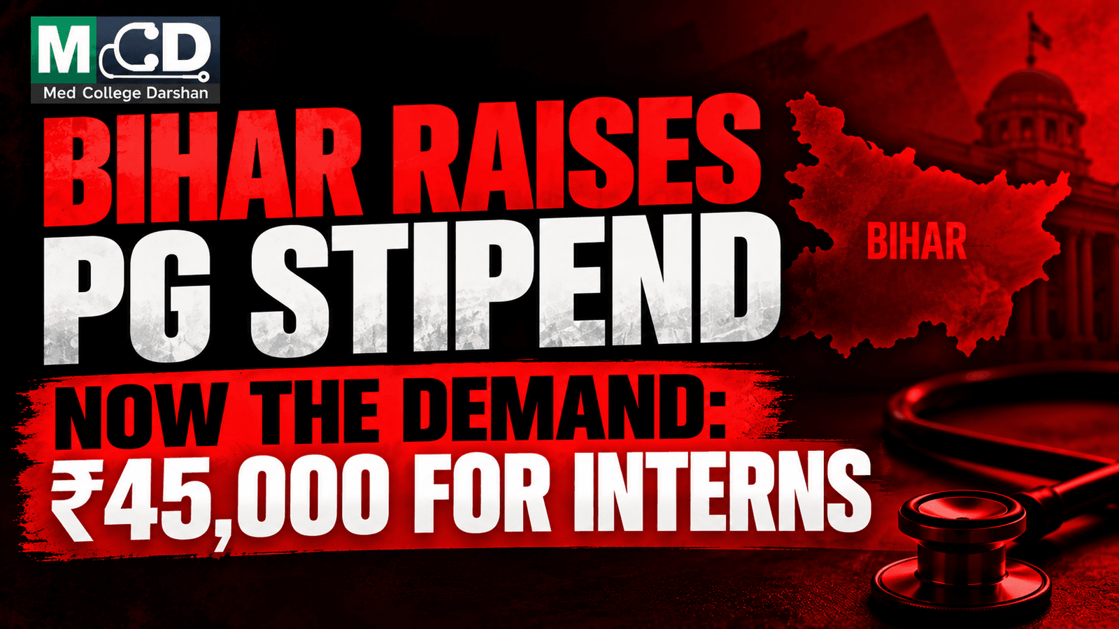stipend